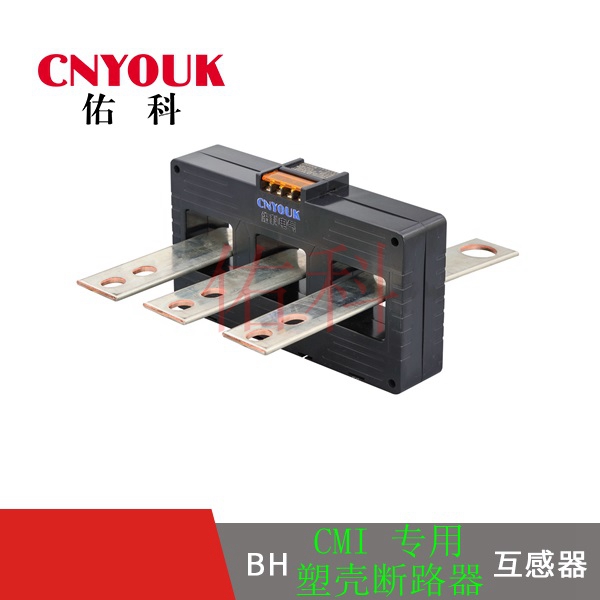 CT5-600  三相一体互感器 CM1断路器专用 互感器